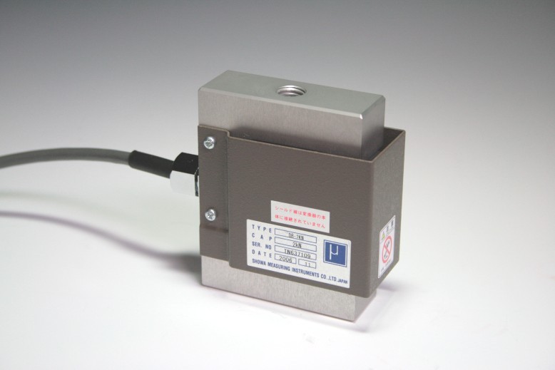 db type loadcell